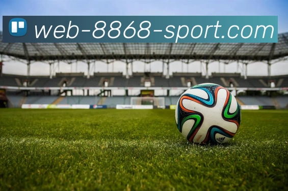 8868体育APP 高清赛事图